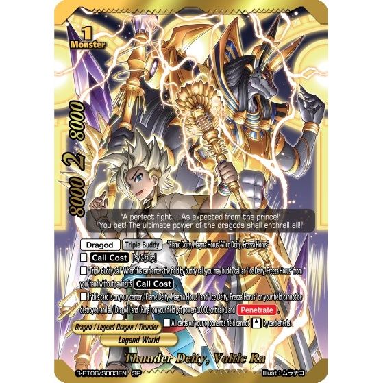 Image for Thunder Deity, Voltic Ra (SP) (S-BT06/S003EN) (S-BT06) - Future Card BuddyFight