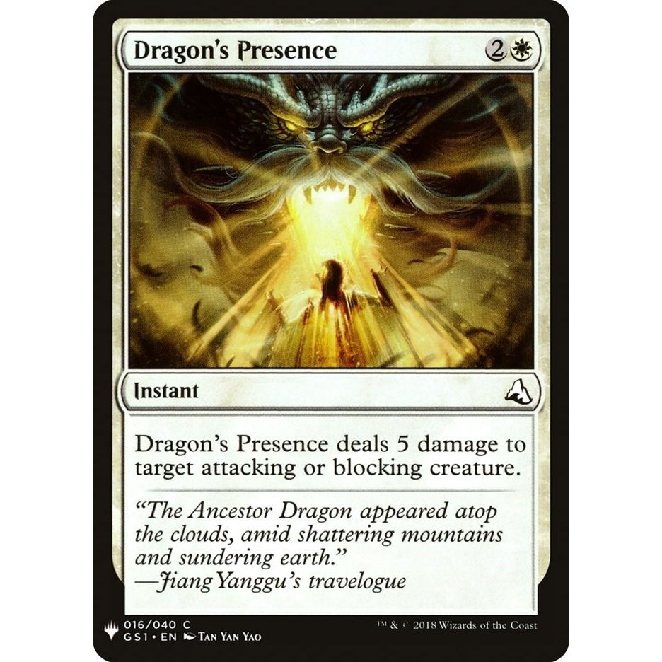 Image for Dragon's Presence (16) (LIST) - Magic: The Gathering