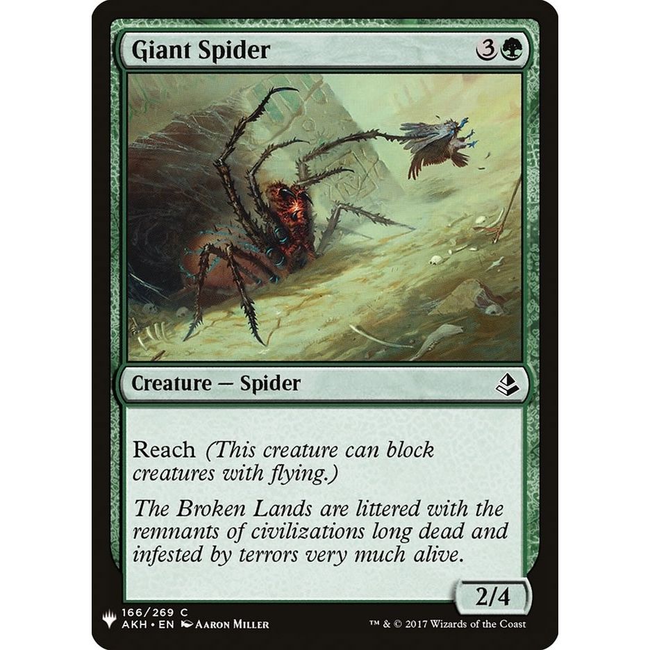 Image for Giant Spider (166) (LIST) - Magic: The Gathering