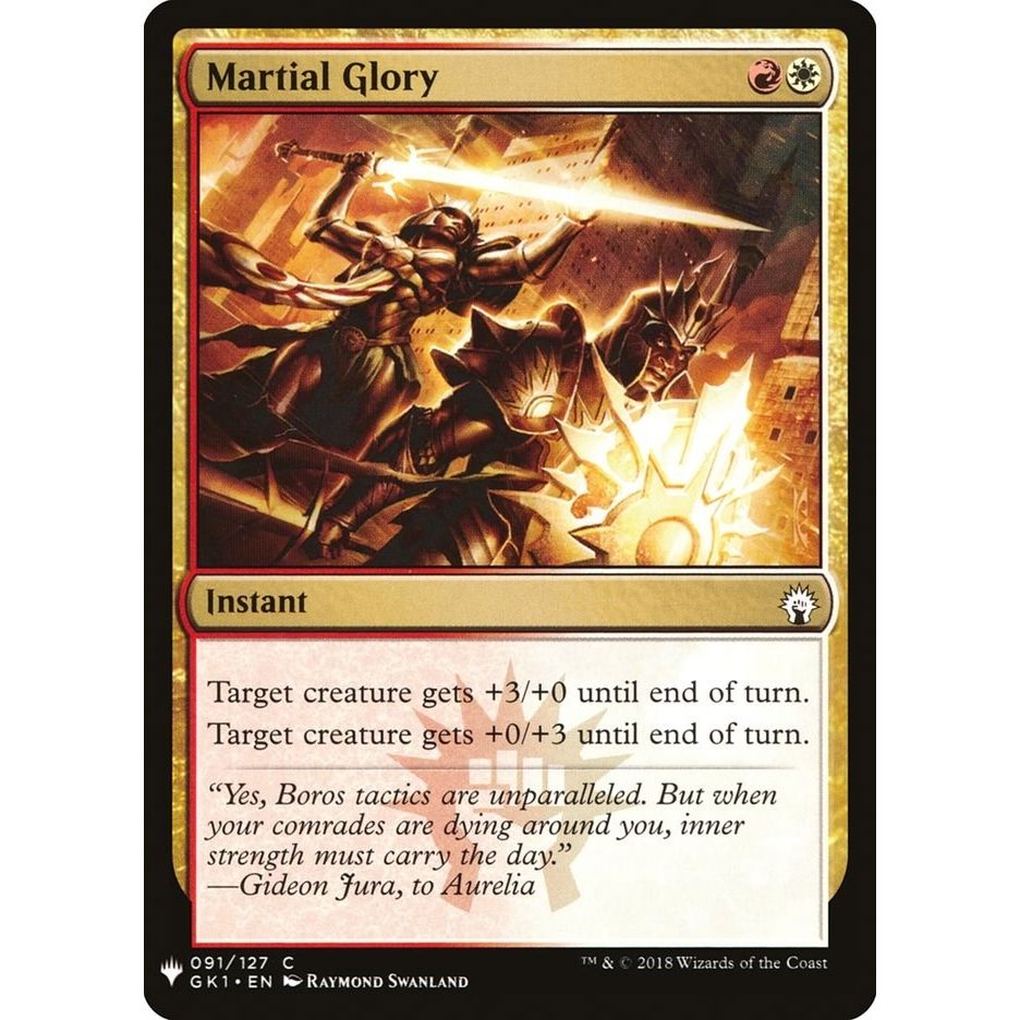 Image for Martial Glory (91) (LIST) - Magic: The Gathering