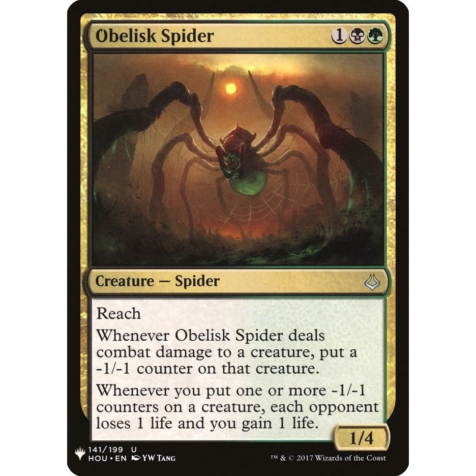 Image for Obelisk Spider (141) (LIST) - Magic: The Gathering