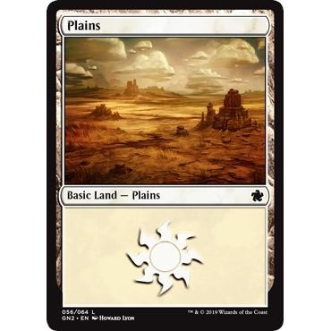 Image for Plains (056) (56) (GN2) - Magic: The Gathering
