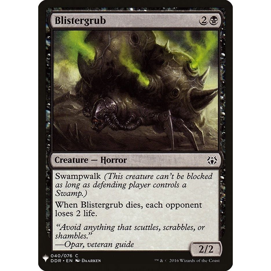 Image for Blistergrub (40) (LIST) - Magic: The Gathering