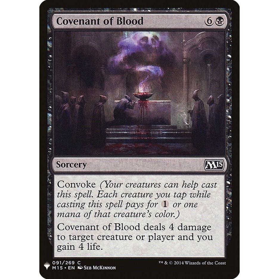 Image for Covenant of Blood (91) (LIST) - Magic: The Gathering