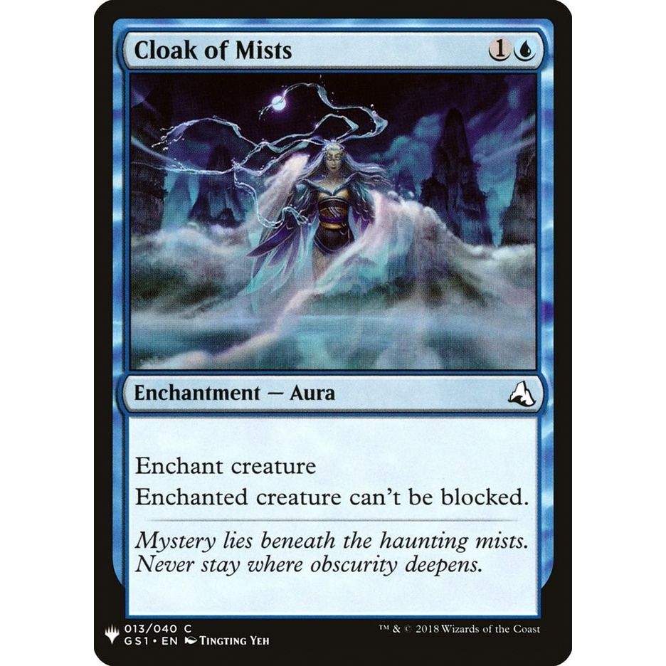 Image for Cloak of Mists (13) (LIST) - Magic: The Gathering
