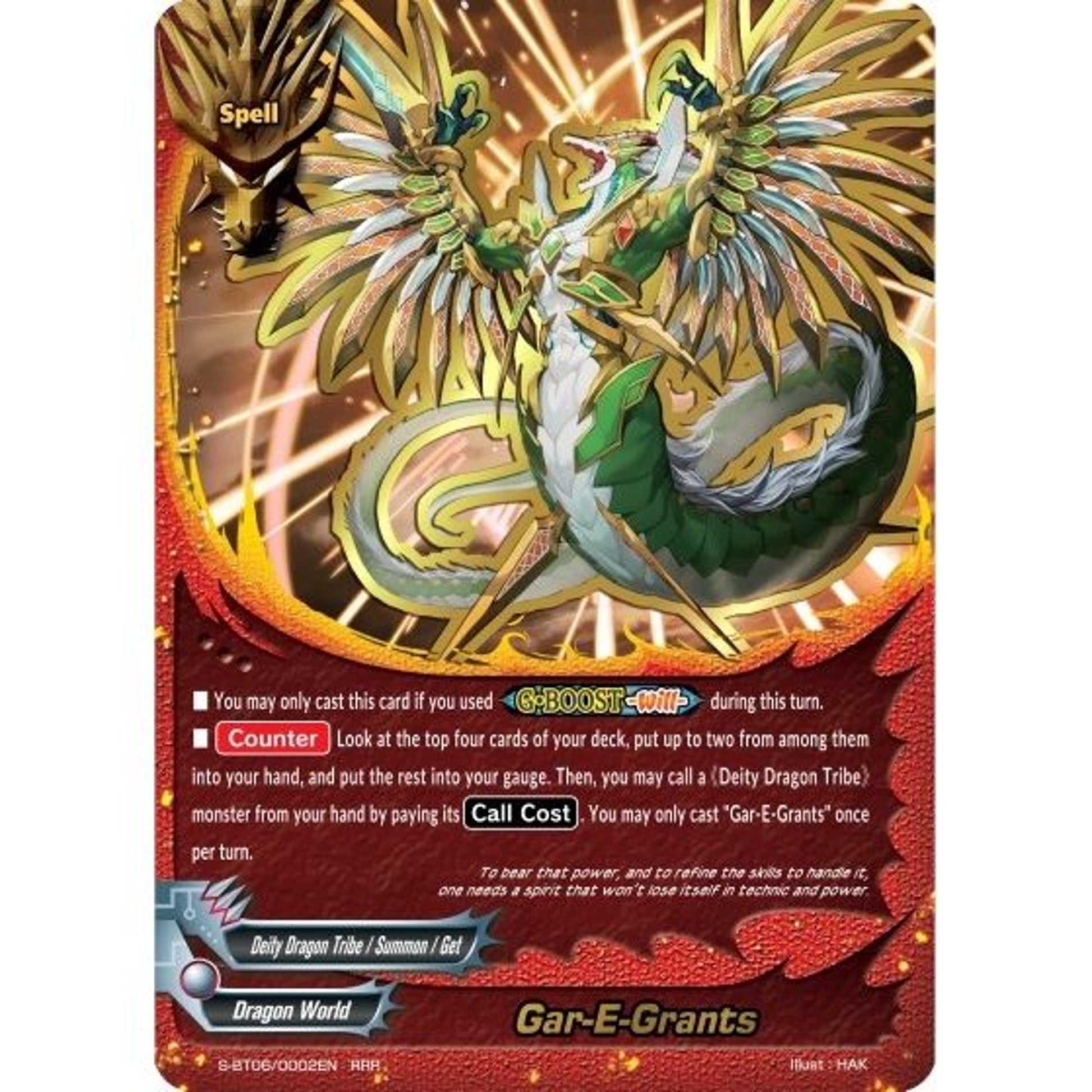 Image for Gar-E-Grants (S-BT06/0002EN) (S-BT06) - Future Card BuddyFight