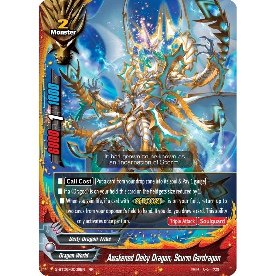 Image for Awakened Deity Dragon, Sturm Gardragon (S-BT06/0009EN) (S-BT06) - Future Card BuddyFight