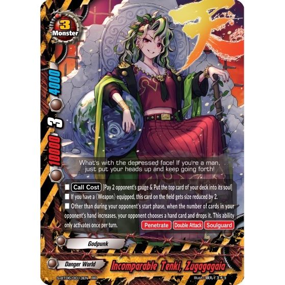 Image for Incomparable Tenki, Zugagagaia (S-BT06/0013EN) (S-BT06) - Future Card BuddyFight