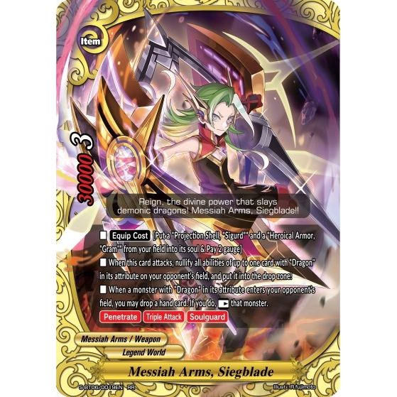 Image for Messiah Arms, Siegblade (S-BT06/0019EN) (S-BT06) - Future Card BuddyFight