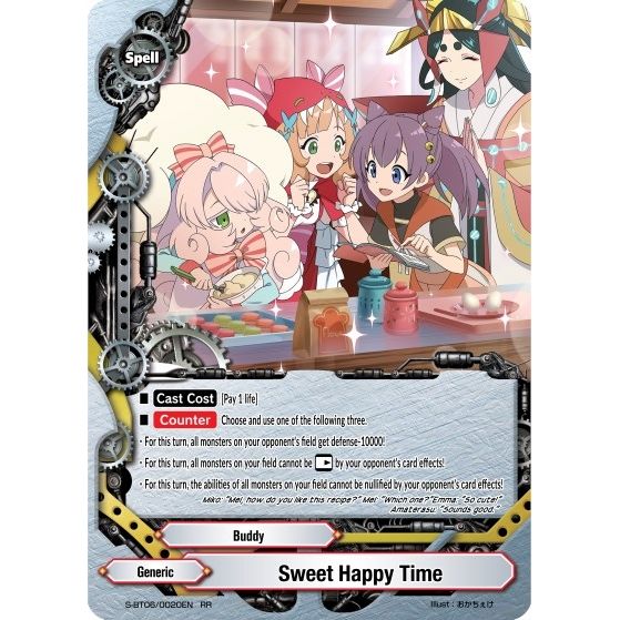 Image for Sweet Happy Time (S-BT06/0020EN) (S-BT06) - Future Card BuddyFight
