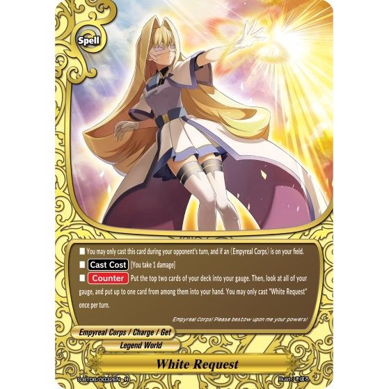 Image for White Request (S-BT06/0032EN) (S-BT06) - Future Card BuddyFight