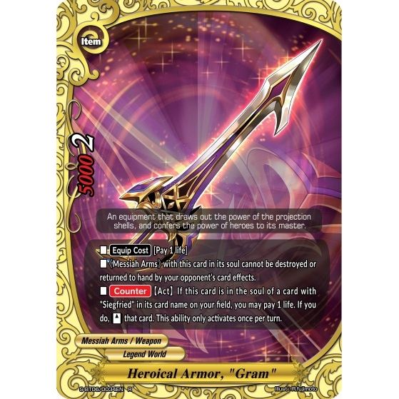 Image for Heroical Armor, "Gram" (S-BT06/0034EN) (S-BT06) - Future Card BuddyFight