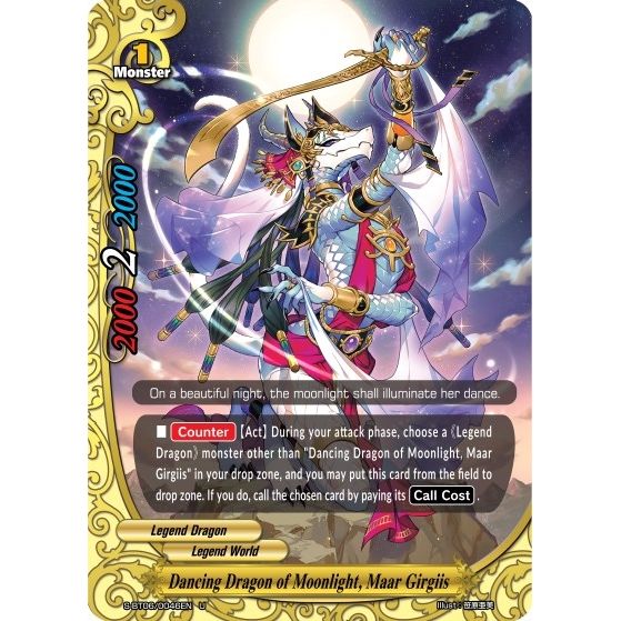 Image for Dancing Dragon of Moonlight, Maar Girgiis (S-BT06/0046EN) (S-BT06) - Future Card BuddyFight