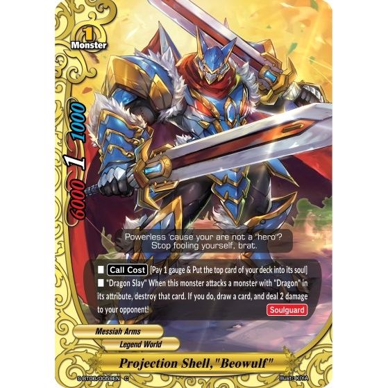 Image for Projection Shell, "Beowulf" (S-BT06/0059EN) (S-BT06) - Future Card BuddyFight