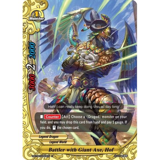 Image for Battler with Giant Axe, Hof (S-BT06/0060EN) (S-BT06) - Future Card BuddyFight