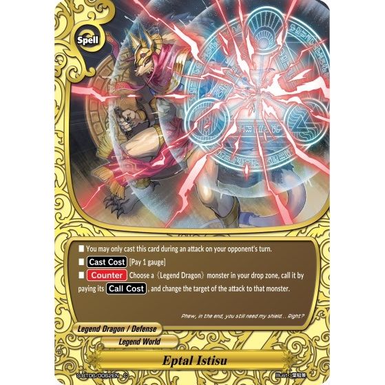 Image for Eptal Istisu (S-BT06/0062EN) (S-BT06) - Future Card BuddyFight