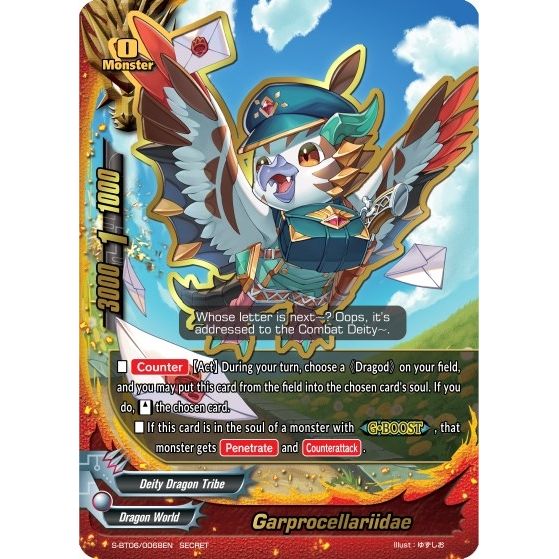 Image for Garprocellariidae (S-BT06/0068EN) (S-BT06) - Future Card BuddyFight