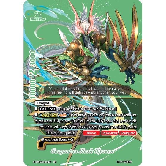 Image for Gargantua Slash Wyvern (BR) (S-BT06/BR01EN) (S-BT06) - Future Card BuddyFight