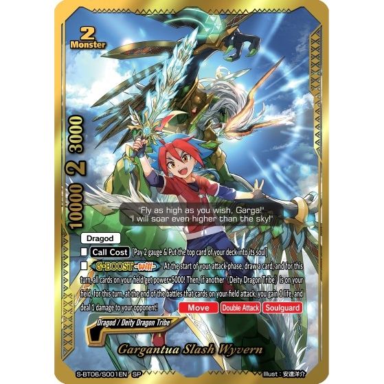 Image for Gargantua Slash Wyvern (SP) (S-BT06/S001EN) (S-BT06) - Future Card BuddyFight