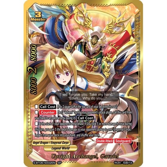 Image for Upright Archangel, Gavriel (SP) (S-BT06/S002EN) (S-BT06) - Future Card BuddyFight