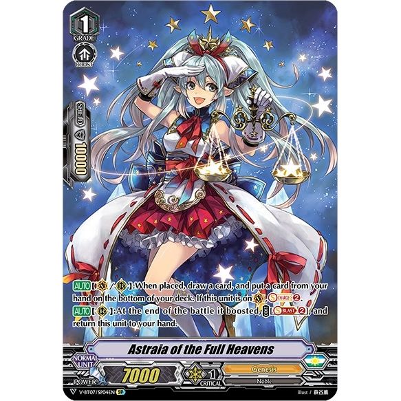Image for Astraia of the Full Heavens (SP) (V-BT07/SP04EN) (V-BT07) - Cardfight Vanguard