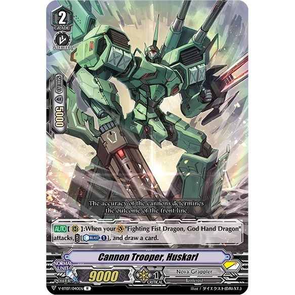 Image for Cannon Trooper, Huskarl (V-BT07/040EN) (V-BT07) - Cardfight Vanguard
