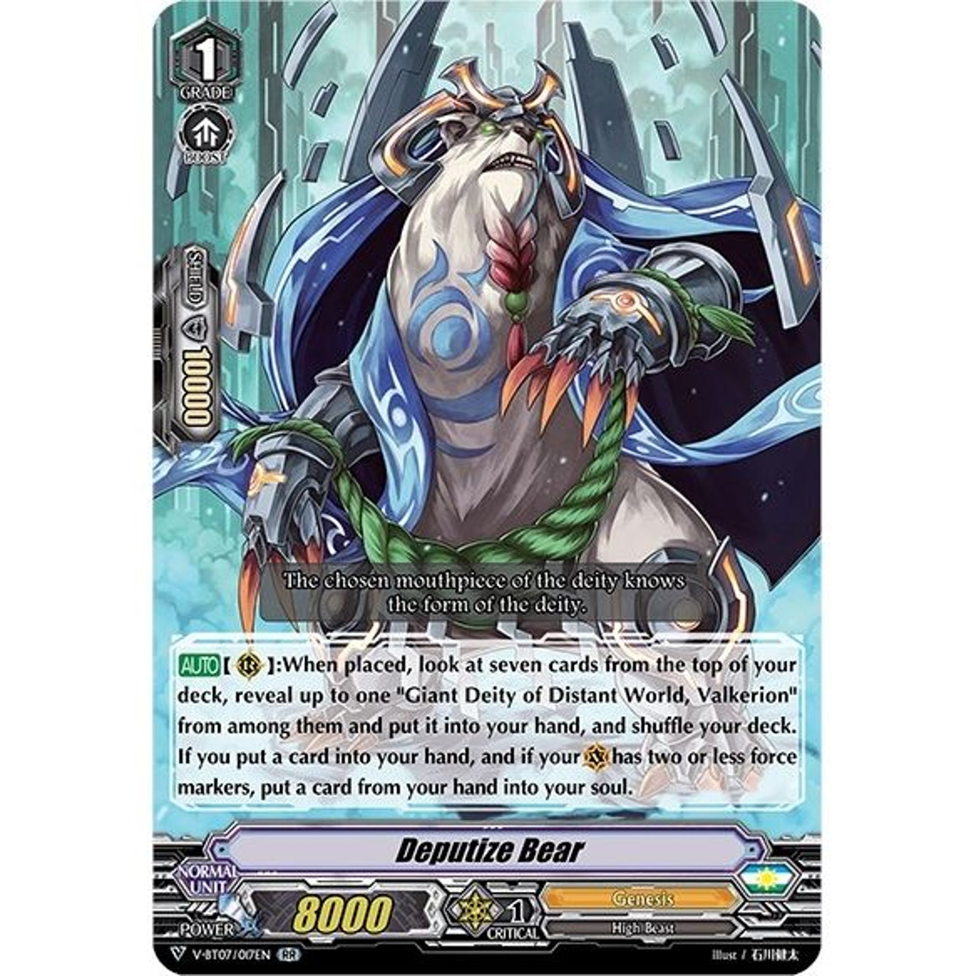 Image for Deputize Bear (V-BT07/017EN) (V-BT07) - Cardfight Vanguard