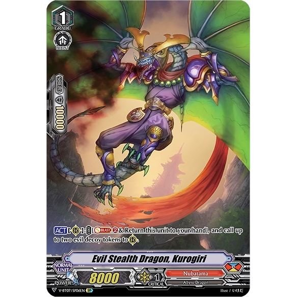 Image for Evil Stealth Dragon, Kurogiri (SP) (V-BT07/SP06EN) (V-BT07) - Cardfight Vanguard