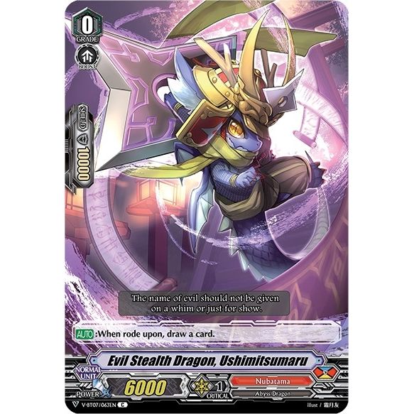 Image for Evil Stealth Dragon, Ushimitsumaru (V-BT07/063EN) (V-BT07) - Cardfight Vanguard