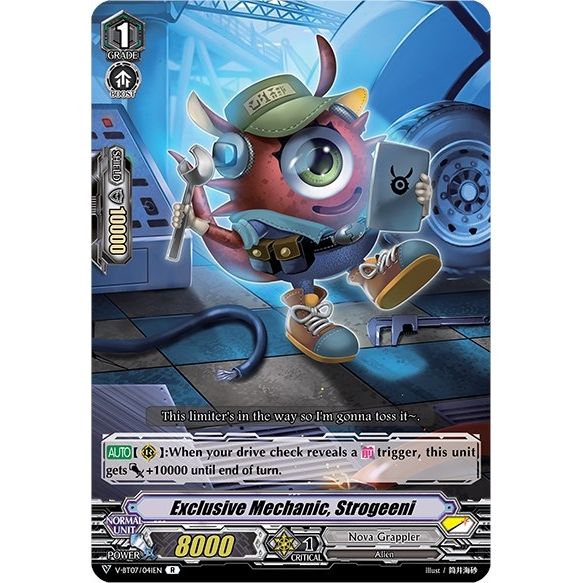 Image for Exclusive Mechanic, Strogeeni (V-BT07/041EN) (V-BT07) - Cardfight Vanguard