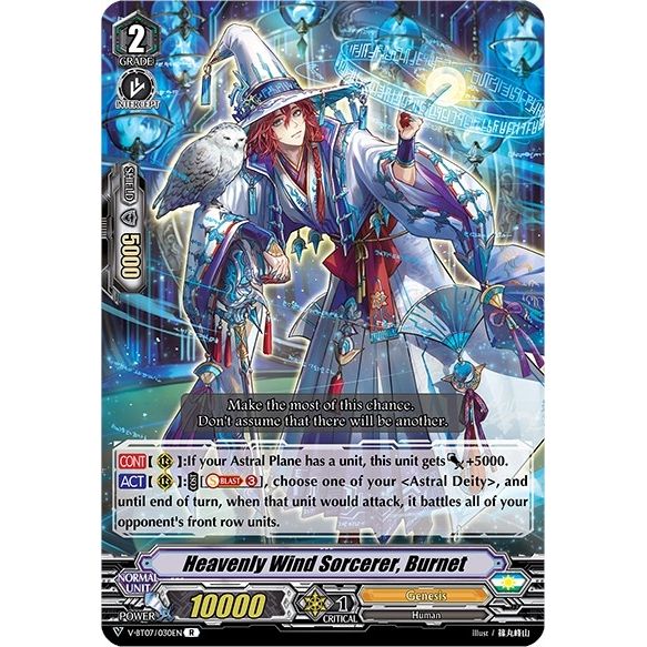 Image for Heavenly Wind Sorcerer, Burnet (V-BT07/030EN) (V-BT07) - Cardfight Vanguard