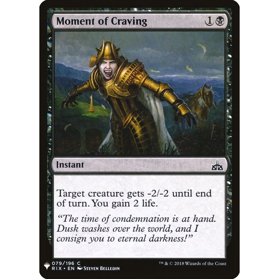 Image for Moment of Craving (79) (LIST) - Magic: The Gathering