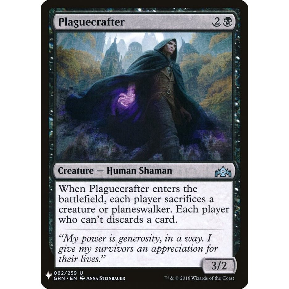 Image for Plaguecrafter (82) (LIST) - Magic: The Gathering