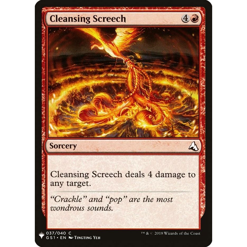 Image for Cleansing Screech (37) (LIST) - Magic: The Gathering