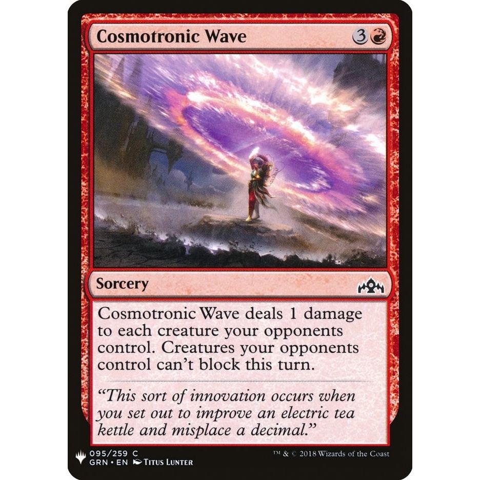 Image for Cosmotronic Wave (95) (LIST) - Magic: The Gathering