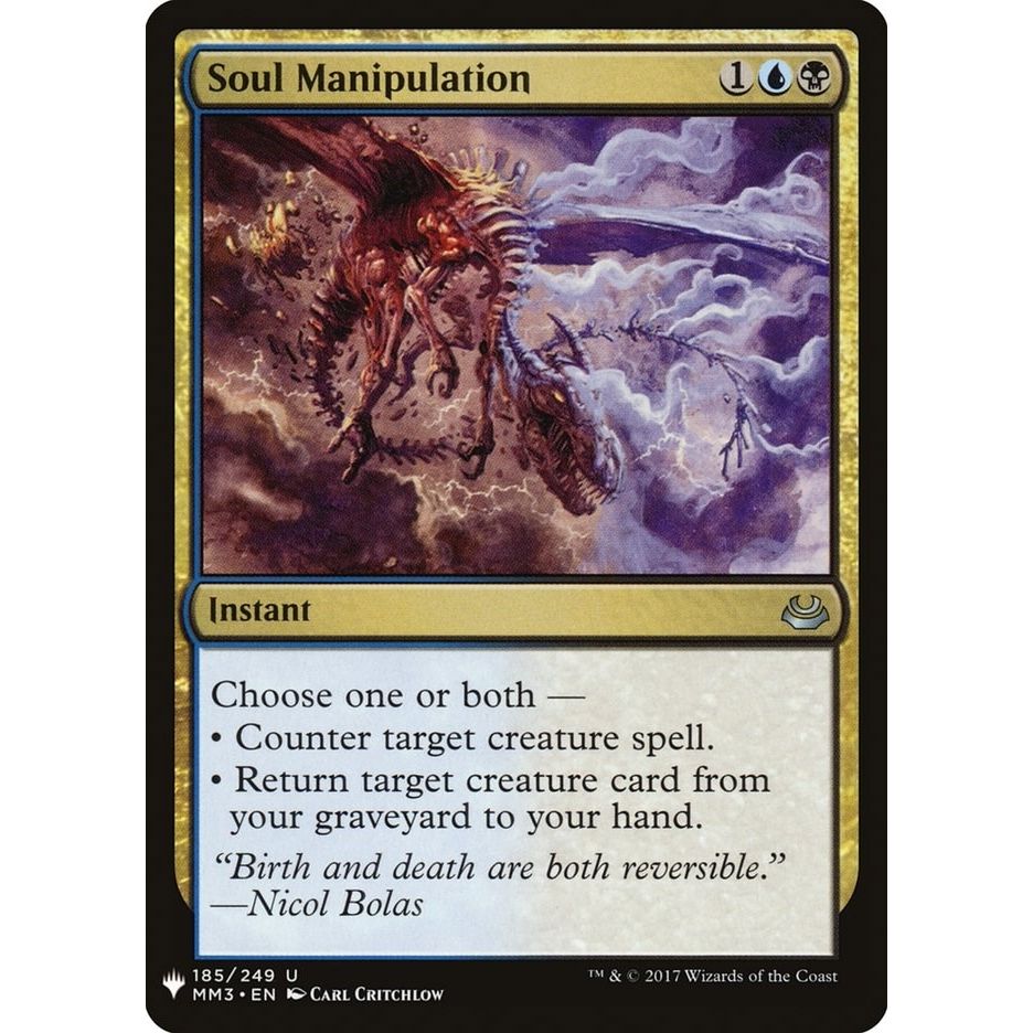 Image for Soul Manipulation (185) (LIST) - Magic: The Gathering