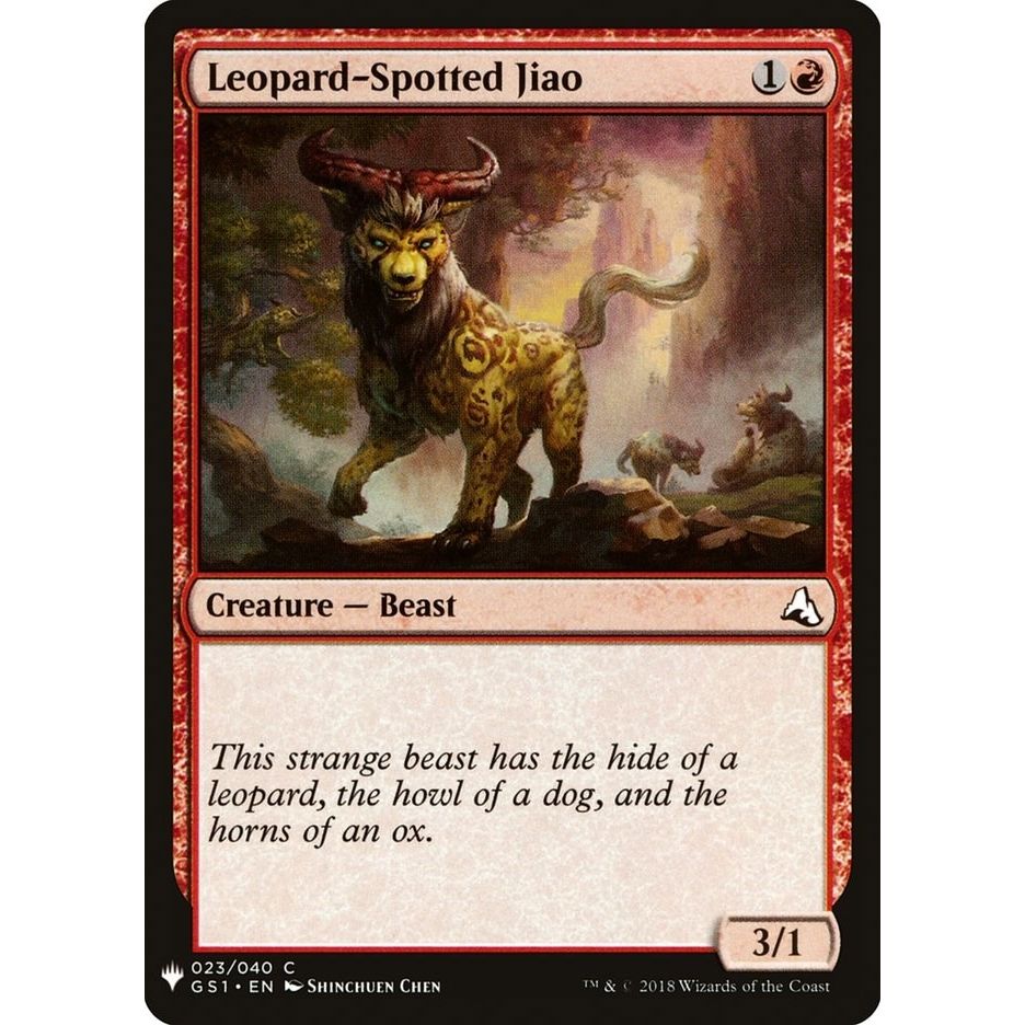 Image for Leopard-Spotted Jiao (23) (LIST) - Magic: The Gathering