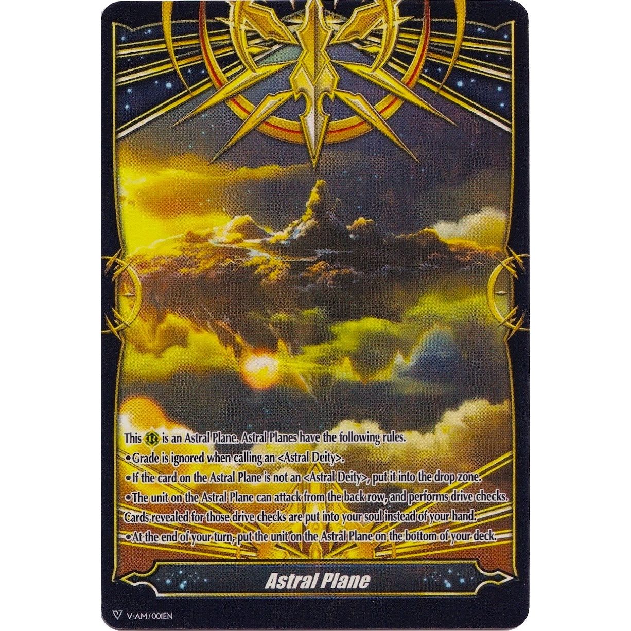 Image for Astral Plane (V-AM/001EN) (V-GM) - Cardfight Vanguard