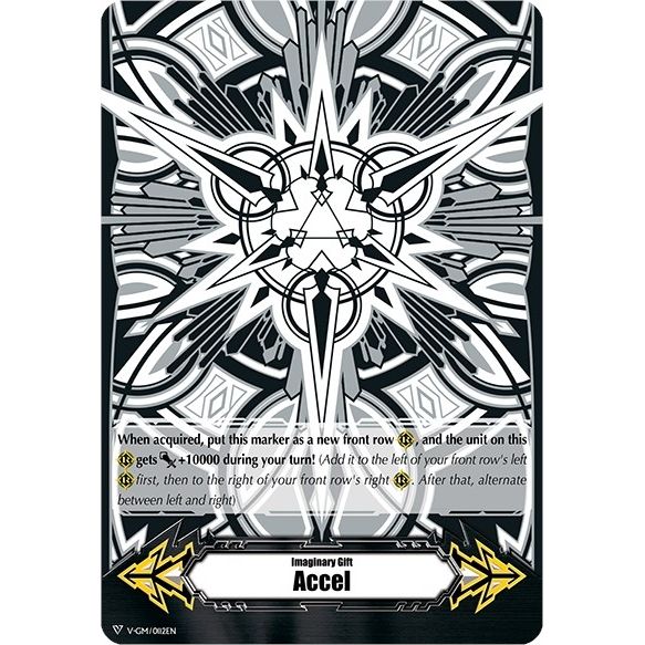 Image for Imaginary Gift [Accel] - Astral Artwork (Black & White) (V-GM/0112EN) (V-GM) - Cardfight Vanguard