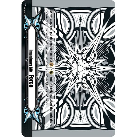 Image for Imaginary Gift [Force II] - Astral Artwork (Black & White) (V-GM2/0037EN) (V-GM) - Cardfight Vanguard
