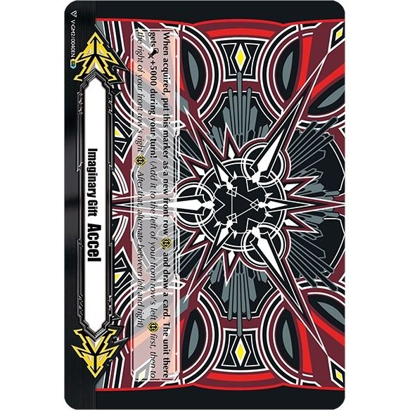 Image for Imaginary Gift [Accel II] - Rive Shindou Colors (IGR) (V-GM2/0040EN) (V-GM) - Cardfight Vanguard