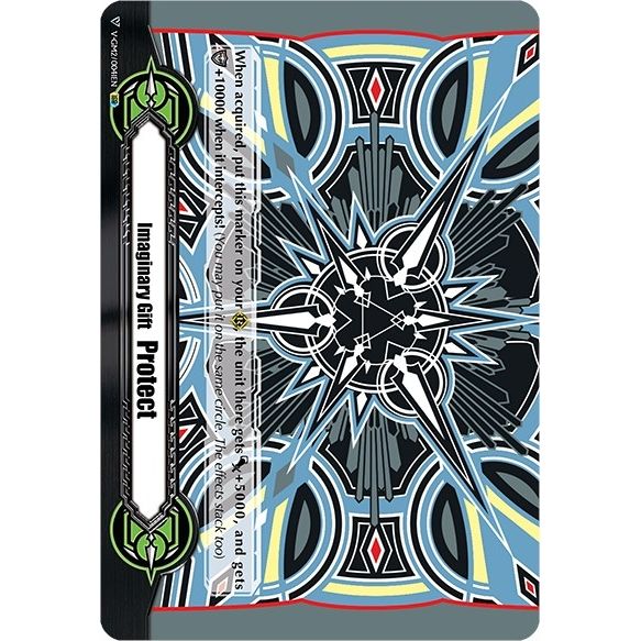 Image for Imaginary Gift [Protect II] - Mark Whiting Colors (IGR) (V-GM2/0041EN) (V-GM) - Cardfight Vanguard