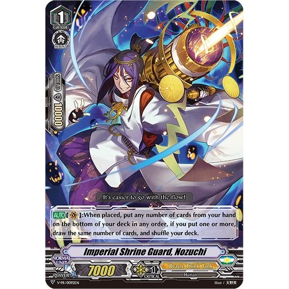 Image for Imperial Shrine Guard, Nozuchi (092) (V-PR/0092EN) (VPR) - Cardfight Vanguard