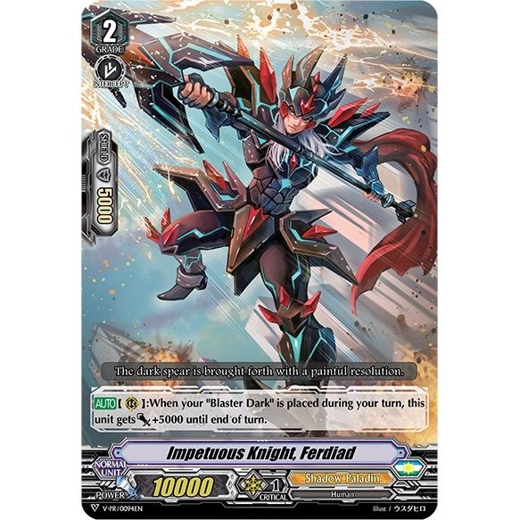 Image for Impetuous Knight, Ferdiad (V-PR/0094EN) (VPR) - Cardfight Vanguard