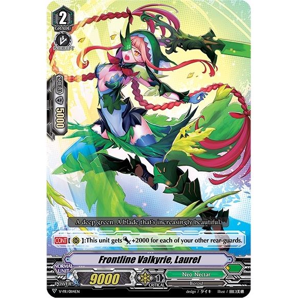 Image for Frontline Valkyrie, Laurel (RRR Foil) (V-PR/0114EN) (VPR) - Cardfight Vanguard
