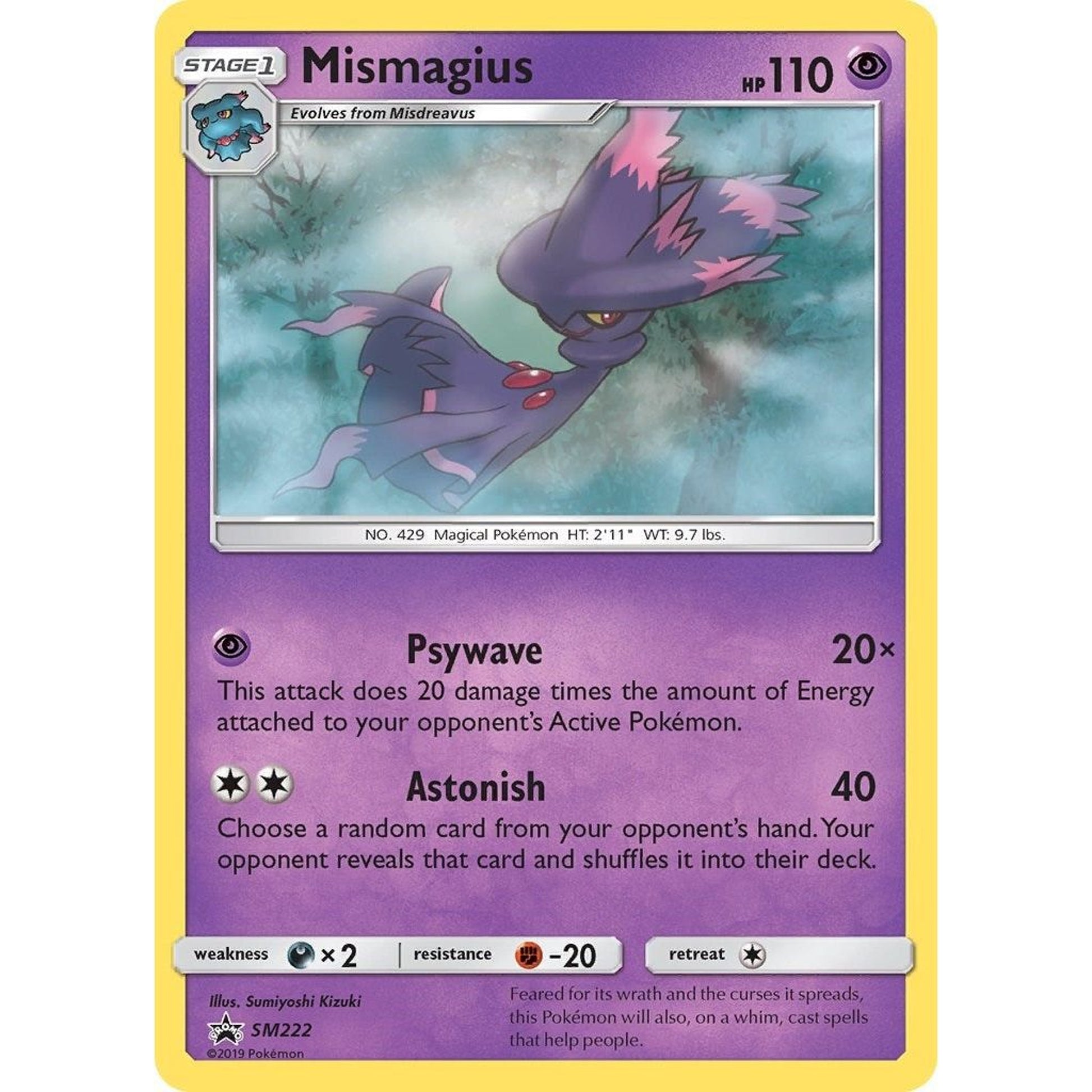 Image for Mismagius - SM222 (SM222) (SMP) - Pokemon