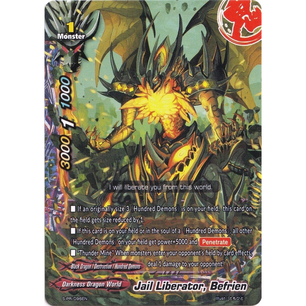Image for Jail Liberator, Befrien (S-PR/096EN) (S-PR) - Future Card BuddyFight