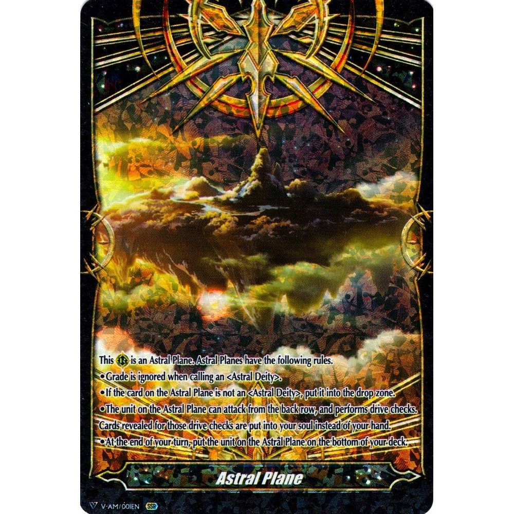 Image for Astral Plane (SSR) (V-AM/001EN) (V-GM) - Cardfight Vanguard