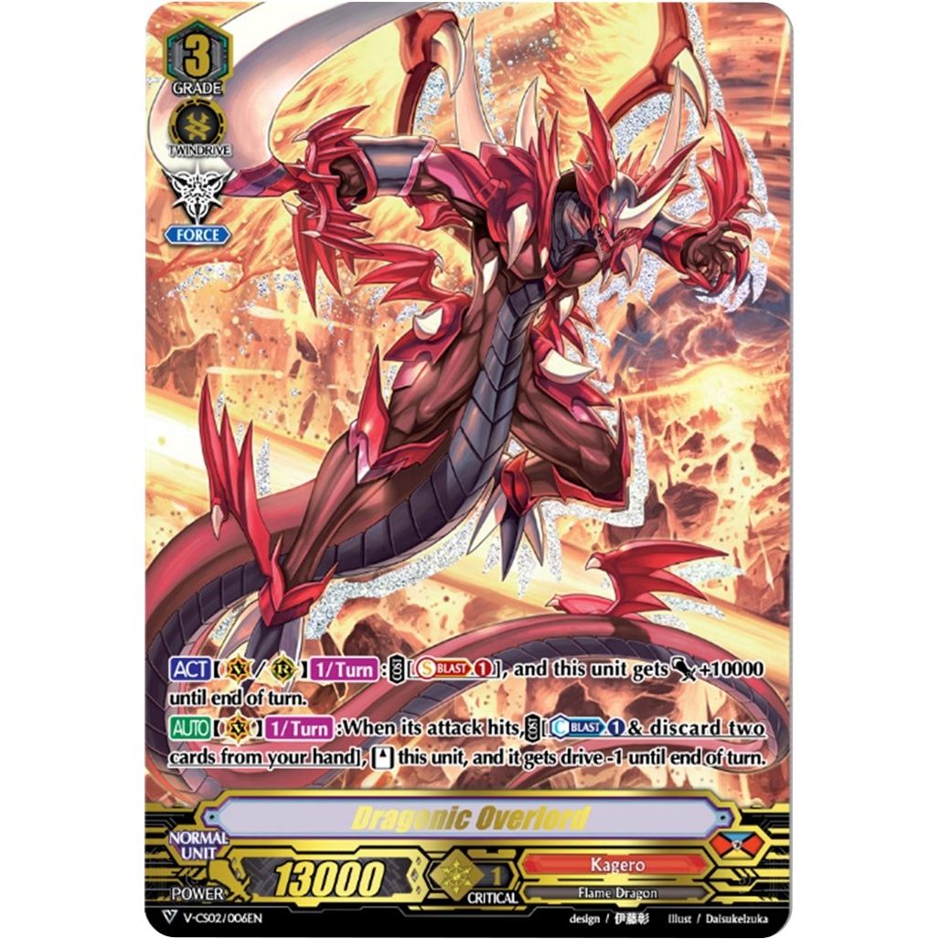Image for Dragonic Overlord (V-CS02/006EN) (V-CS02) - Cardfight Vanguard