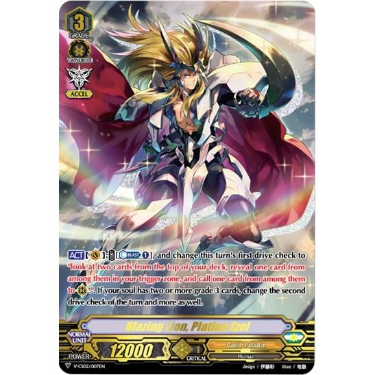 Image for Blazing Lion, Platina Ezel (V-CS02/007EN) (V-CS02) - Cardfight Vanguard